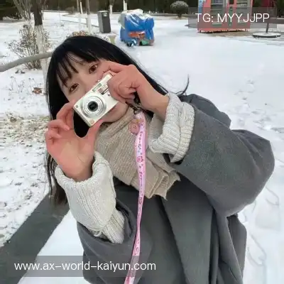 毛岱权