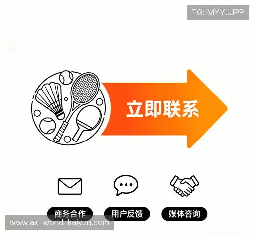专业咨询